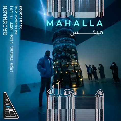 Stream Mahalla Mix Rainmann By Mahalla Listen Online For Free