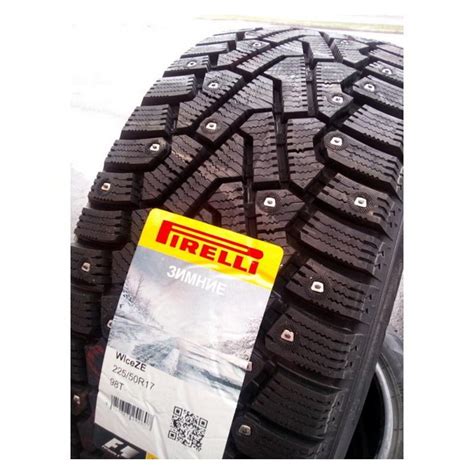 Pirelli Winter Ice Zero R Xl T