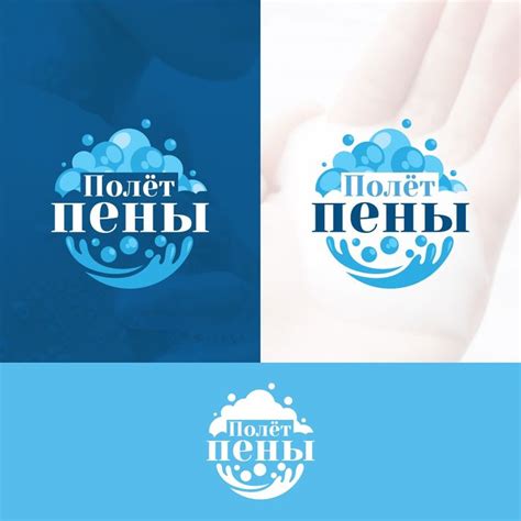 Russian Logo Design Premium Quality