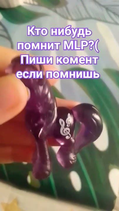 Диагноз сюрприз... - YouTube