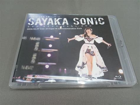 Yahooオークション Nmb48 山本彩 卒業コンサート「sayaka Sonic ~さ