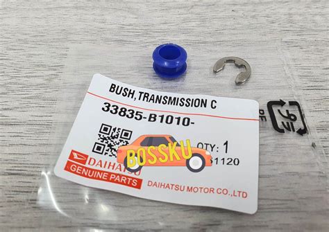 Transmission Gear Lever Shift Cable Bush Perodua Myvi Old Lagi Best