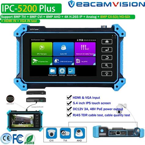 Ipc 5200 Plus CCTV Security Tester With High Resolution 1920X1152 CCTV