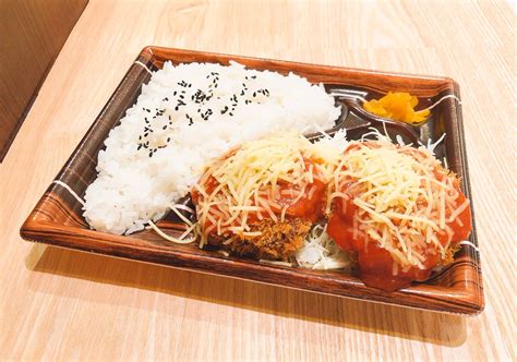 🍙オリジン弁当・キッチンオリジン公式 On Twitter うまトマチ～ズメンチカツ弁当 🍅🧀🍖 メンチカツ2個にトマトソースと