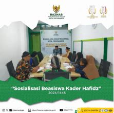 BAZNAS KOTA YOGYAKARTA BAZNAS KOTA YOGYAKARTA ADAKAN SOSIALISASI