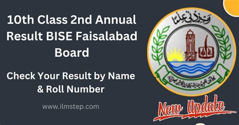 Th Class Nd Annual Result Bise Faisalabad Board Ilmstep