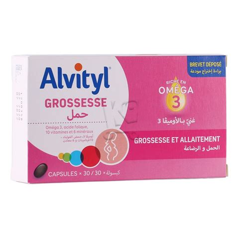 Urgo Alvityl Grossesse Et Allaitement Boite De 30 Capsules Parapharm Dz