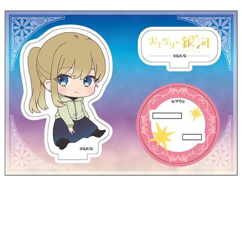 【グッズ スタンドポップ】おとなりに銀河 ぺたん娘アクリルフィギュア 五色しおり② ゲーマーズ キャラクターグッズ商品の総合通販