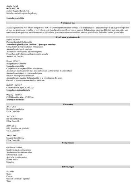 Exemple de CV médecin docteur généraliste spécialiste