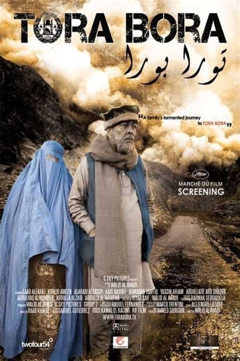 Tora Bora (2011) — The Movie Database (TMDB)