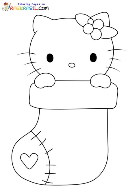 Dibujos De Hello Kitty En Navidad Para Colorear