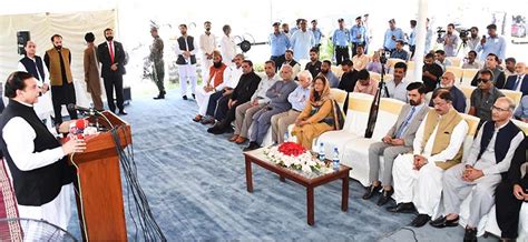 Speaker National Assembly Raja Pervez Ashraf Addressing The