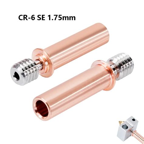 Mega Cr Se Titanium Alloy Copper Bi Metal Heatbreak Throat For Cr Se