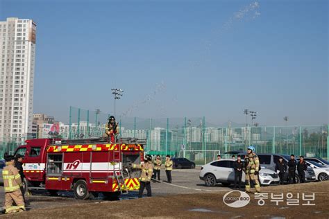 남양주소방서 2024년 상반기 소방전술훈련 평가 실시