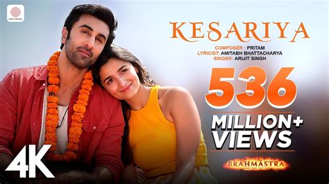 Kesariya Song Lyrics Brahmāstra Ranbir Kapoor Alia Bhatt Pritam Arijit Singh Amitabh