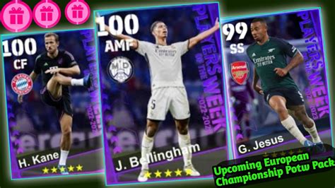 Upcoming Thursday Potw European Club Championship Pack In Efootball