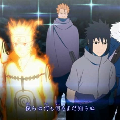 Stream Naruto Shippuden Op Silhouette Miru Cover By