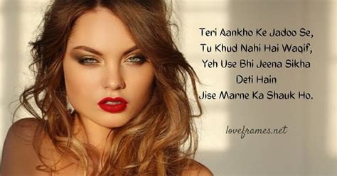 25 Best Nashili Shayari In Hindi 2024 25