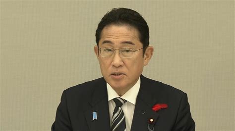 【速報】岸田首相「子育て世代の所得向上に取り組む」こども未来戦略会議で強調 ライブドアニュース