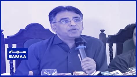 Asad Umar Complete Press Conference Samaa Tv 13 June 2019 Youtube