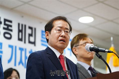 자동 해임 이준석 9일 법적대응 할 듯홍준표 분탕질 자중하라 Save Internet 뉴데일리