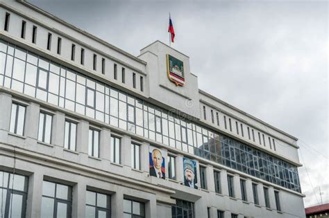 The City Administration Building In Grozny Republic Of Chechnya With