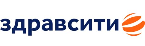 Демотен – Новый подход к чистой и красивой коже лица.