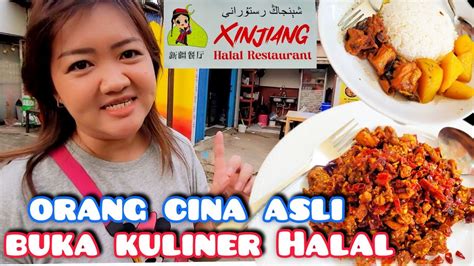 cina asli buka kuliner halal  indonesia xin jiang youtube