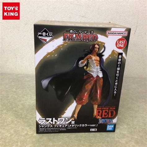 Yahooオークション 1円〜 未開封 一番くじ One Piece Film Red ラス