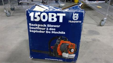 Husqvarna Backpack Blower | Property Room