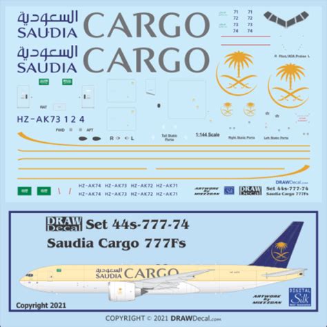 African Middle Eastern Airlines Page Draw Decal