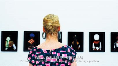 Averted Portraits On Tv In China