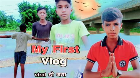 MY FIRST BLOGS MY FIRST BLOGS VIDEO ON YOUTUBE MY FIRST