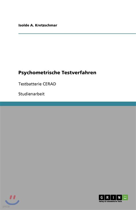 Psychometrische Testverfahren 예스24