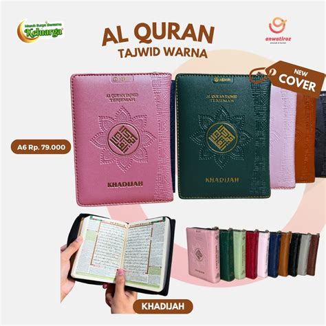 Jual Al Quran Wanita Khadijah Terjemah Tajwid Warna Jaket Resleting A