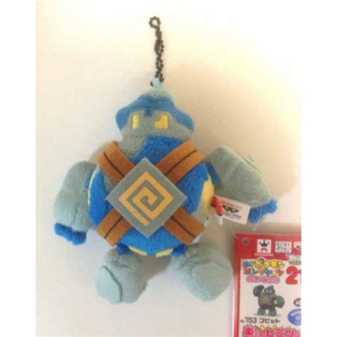 Pokemon 2012 Banpresto UFO Game Catcher Prize My Pokemon Collection Series Golett Plush Keychain