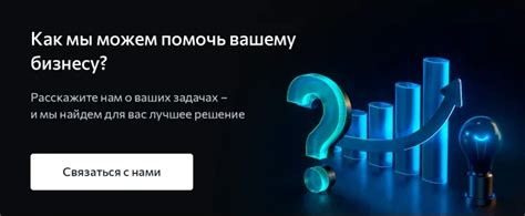 Официальный сайт компании «Нанософт»
