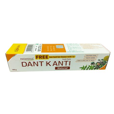 Купить Зубная паста «DANT KANTI» Natural по цене 150 руб. в ДОБРЫЙ МАГАЗИН