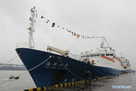 Chinese Research Vessel Completes Deep Sea Exploration