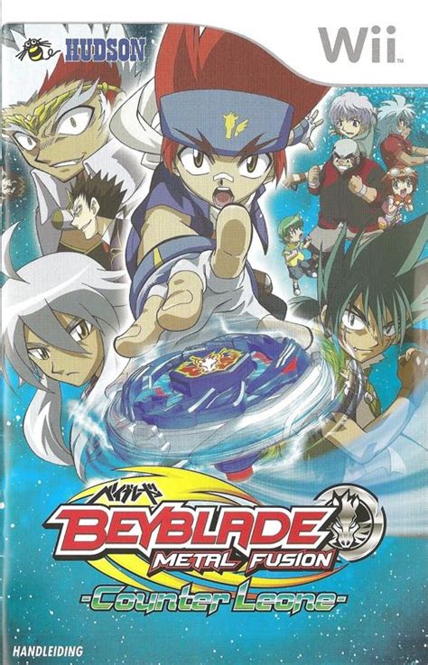 Beyblade Metal Fusion Battle Fortress Cover Or Packaging Material Mobygames