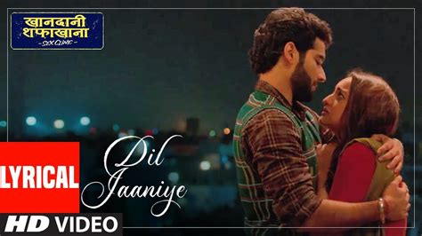 Dil Jaaniye Song Lyrics