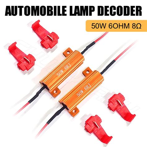 2 6OHM 50WATT LED LIGHT LOAD RESISTOR LED TAIL TURN SIGNAL HYPER FLASH