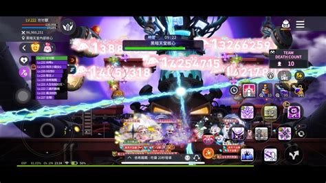 楓之谷m Maplestory M 亞一 傑尼斯 小資暗夜 史屋日常 Youtube