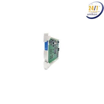 Honeywell Mc Psim Serial Interface I O Processor