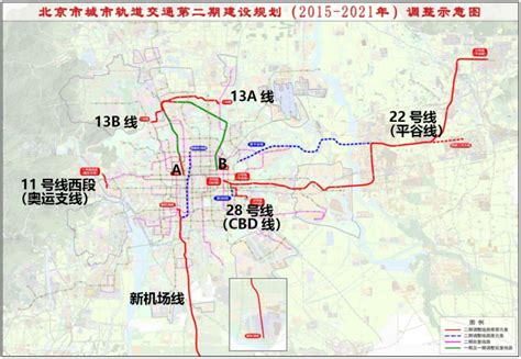 北京地铁二期规划调整获批：13号线拆分、22号线南移、新增冬奥支线 界面新闻