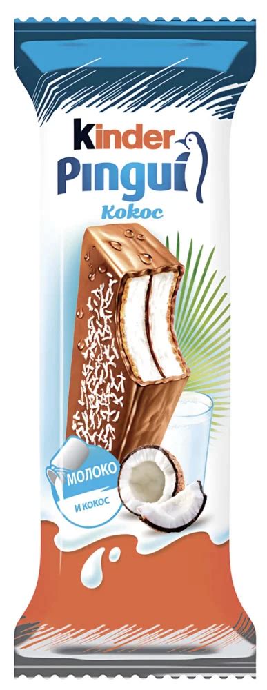 Bolo Biscoito Kinder Pingui Coco Coberto Leite Chocolate Leite De