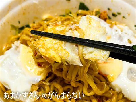 Kaldi限定「スータイ パッキーマオ 激辛バジル焼きそば」を実食。すっぱか辛くてクセになる味がたまらない！