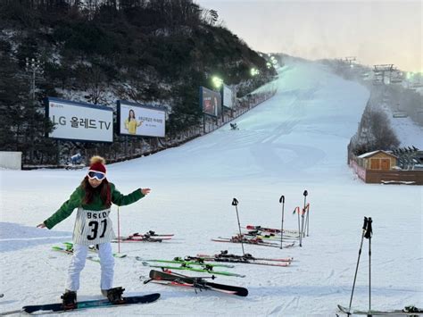 곤지암리조트 스키장 곤지암 렌탈샵 메가폰 시즌 신상 스키복 대여 장비렌탈 최대 할인 정보 네이버 블로그