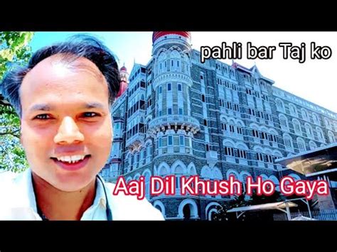 Aaj Dil Khush Ho Gaya Dely Vlog Youtube