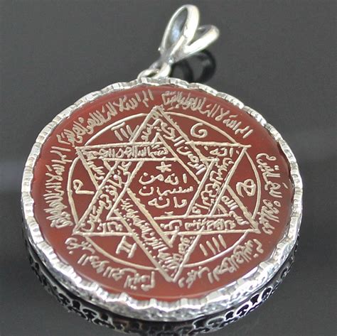 Talisman Pendant Seal Of Solomon 925 Sterling Silver Carnelian Etsy